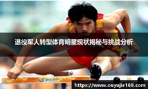 jn江南体育