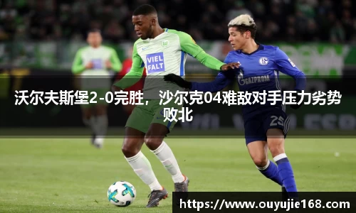 jn江南体育
