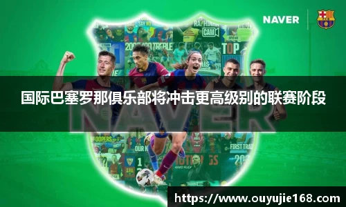 jn江南体育