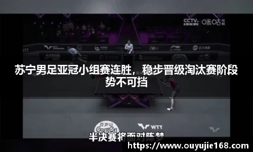 江南体育官方平台