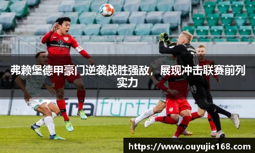 江南体育官方平台