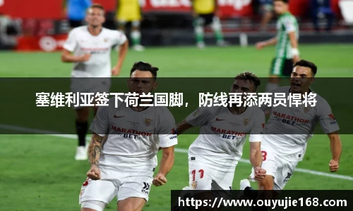江南体育