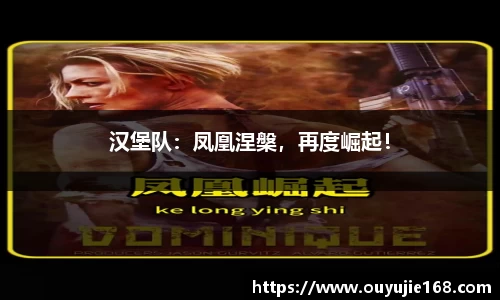 jn江南体育