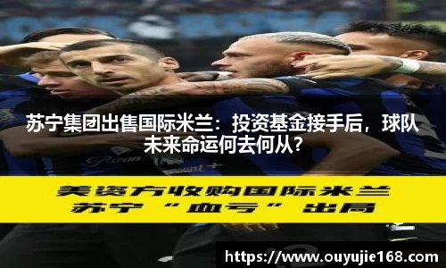 江南体育官方平台