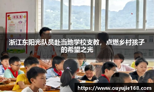 jn江南体育