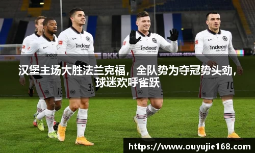 江南体育官网