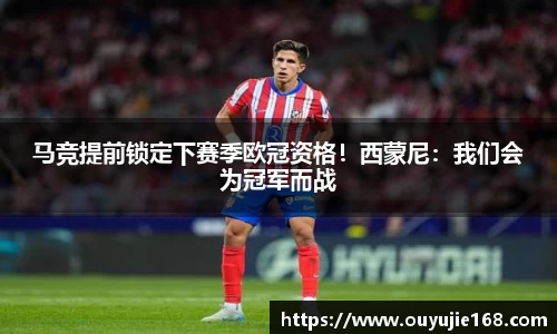 江南体育官方平台