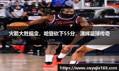 江南体育官网