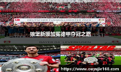 江南体育官方平台