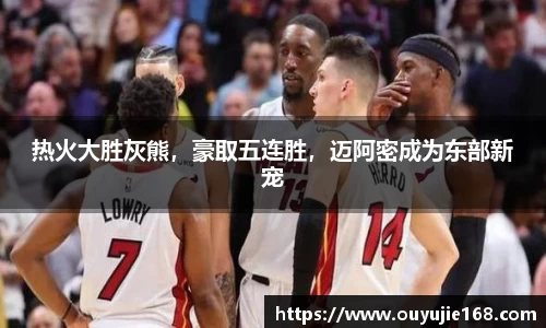 江南体育官方平台