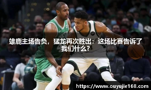江南体育官网