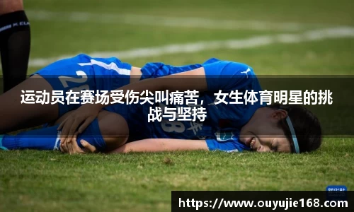江南体育