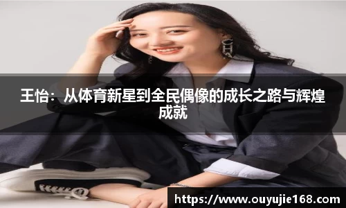 江南体育官方平台