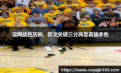 江南体育官方平台