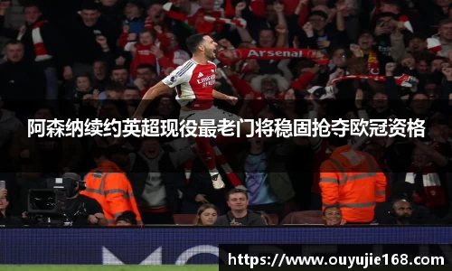 jn江南体育