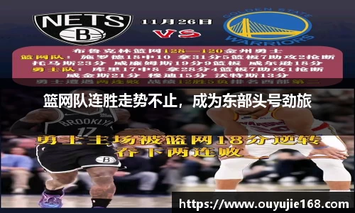 江南体育官网