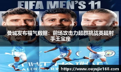江南体育