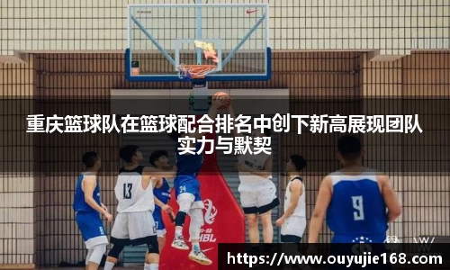 江南体育官网