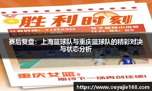 江南体育官方平台