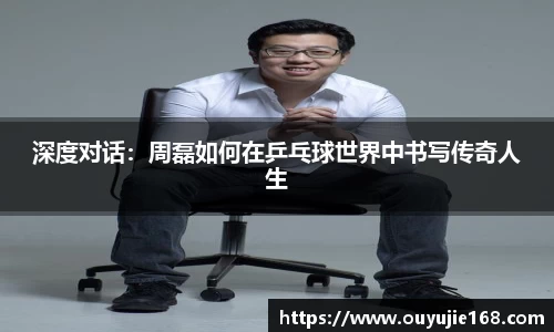 江南体育官网