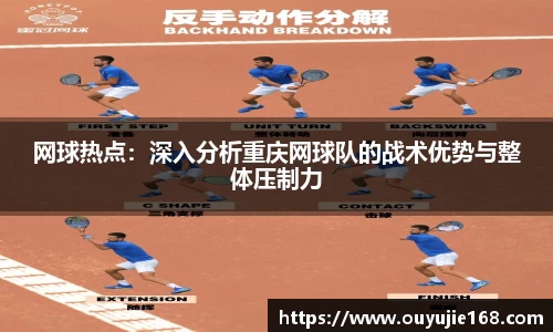 江南体育官方平台