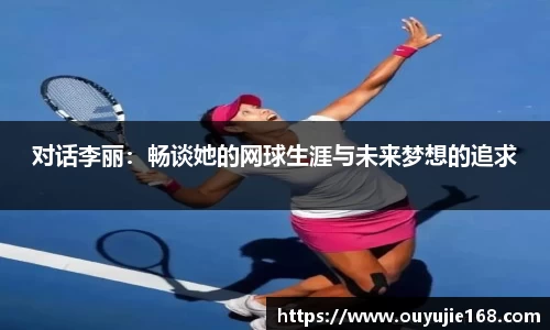 江南体育官网