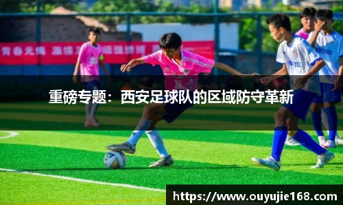 江南体育官网