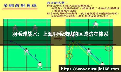 jn江南体育