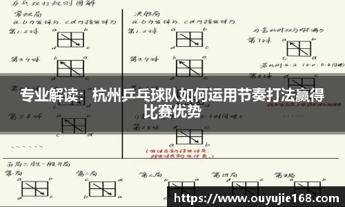 jn江南体育