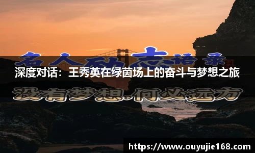 江南体育官网