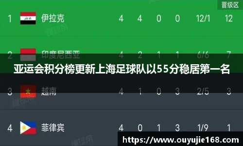 jn江南体育