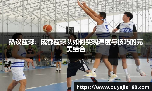 江南体育官网