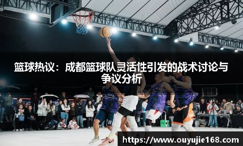 江南体育官网