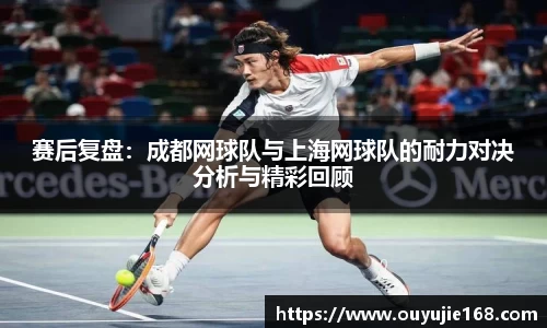 jn江南体育