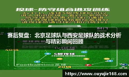 江南体育