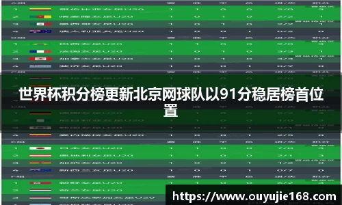 江南体育官网