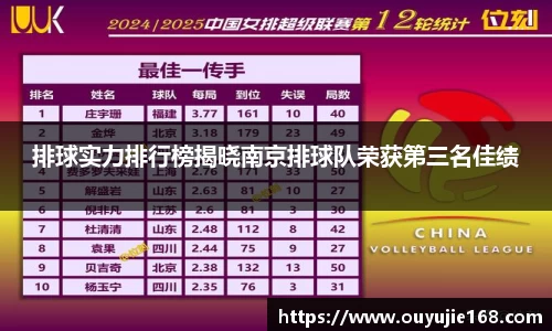 江南体育官方平台