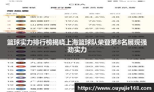 江南体育官方平台