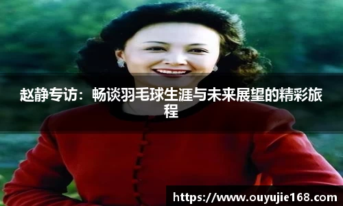 江南体育