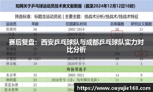 jn江南体育