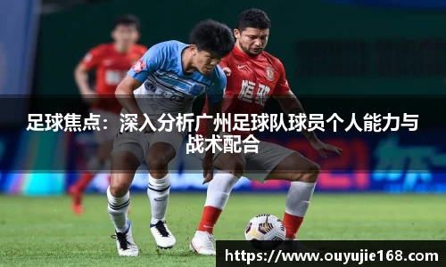 江南体育官网