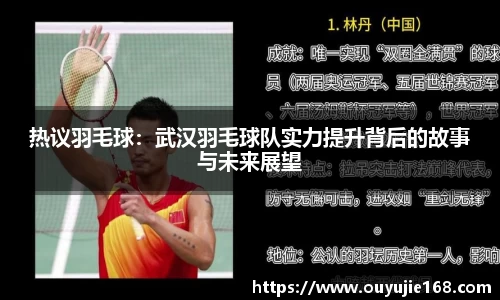 jn江南体育