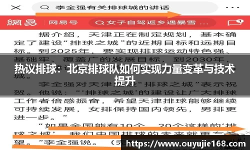 江南体育官方平台