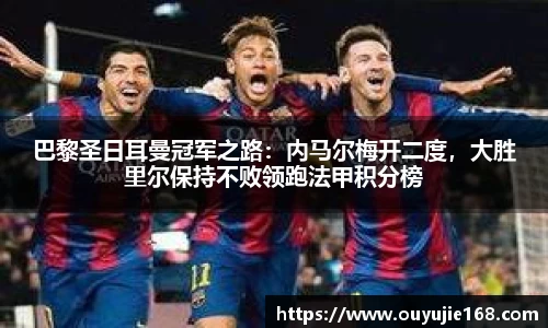 江南体育官方平台