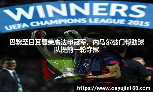 jn江南体育