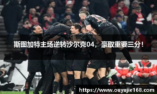 jn江南体育