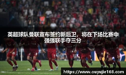 江南体育官网