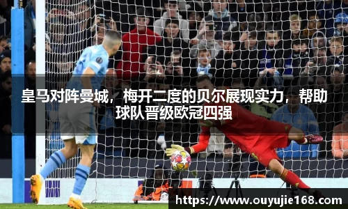 jn江南体育
