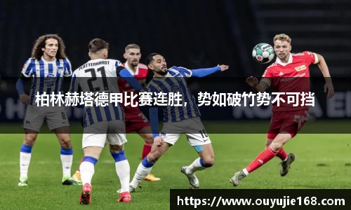 江南体育官网
