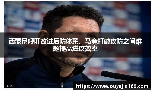 jn江南体育